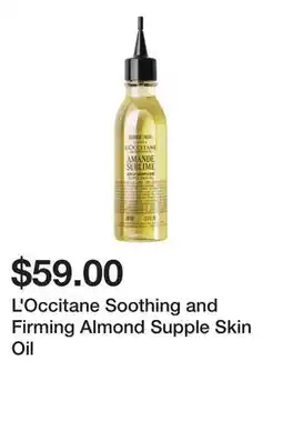 Sephora L'Occitane Soothing and Firming Almond Supple Skin Oil offer