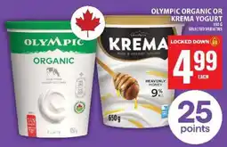 Food Basics Olympic Organic or Krema Yogurt offer