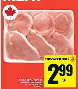 Food Basics FRESH BONE-IN PORK COMBINATION CHOPS offer