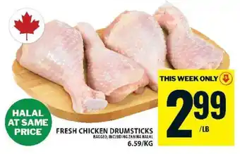 Food Basics FRESH CHICKEN DRUMSTICKS offer