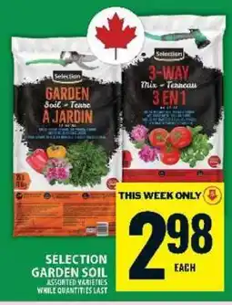 Food Basics Selection Garden Soil offer