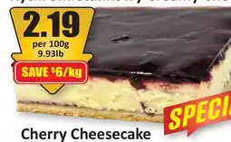 Starsky Cherry Cheesecake offer