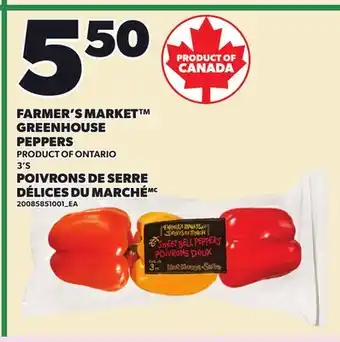 Independent City Market FARMER'S MARKET GREENHOUSE PEPPERS, 3'S offer