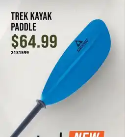 Cabela's TREK KAYAK PADDLE offer