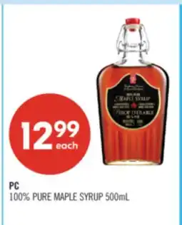 Shoppers Drug Mart PC 100% PURE MAPLE SYRUP offer