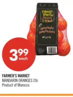 Shoppers Drug Mart FARMER'S MARKET MANDARIN ORANGES offer