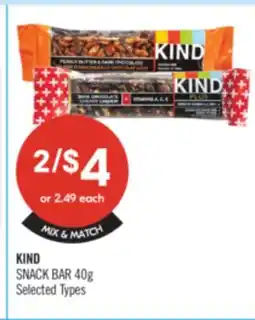 Shoppers Drug Mart KIND SNACK BAR offer