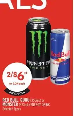 Shoppers Drug Mart RED BULL, GURU (355mL.) or MONSTER (473mL) ENERGY DRINK offer