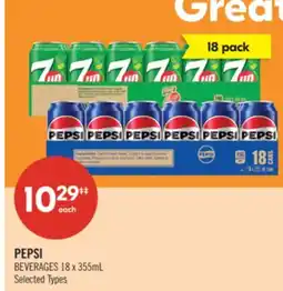 Shoppers Drug Mart PEPSI offer