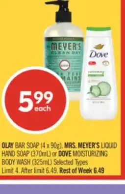 Shoppers Drug Mart HAND SOAP (370mL) or DOVE MOISTURIZING BODY WASH (325mL) offer