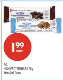 Shoppers Drug Mart PC HIGH PROTEIN BARS offer