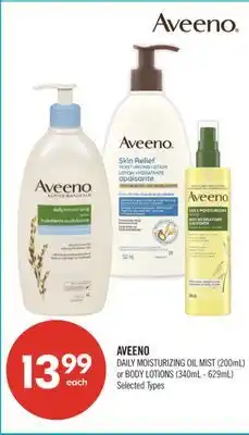 Shoppers Drug Mart AVEENO DAILY MOISTURIZING OIL MIST (200mL) or BODY LOTIONS (340mL - 629mL) offer