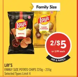 Shoppers Drug Mart LAY'S FAMILY SIZE POTATO CHIPS 220g - 235g offer