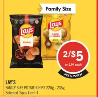 Shoppers Drug Mart LAY'S FAMILY SIZE POTATO CHIPS 220g - 235g offer