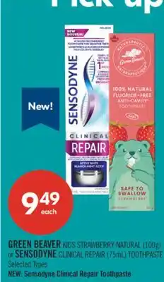 Shoppers Drug Mart GREEN BEAVER KIDS STRAWBERRY NATURAL (100g) or SENSODYNE CLINICAL REPAIR (75mL) TOOTHPASTE offer