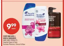 Shoppers Drug Mart EVERY MAN JACK or HEAD & SHOULDERS HAIR CARE PRODUCTS offer