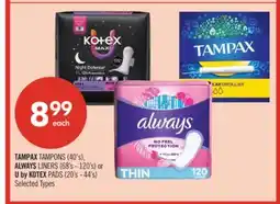 Shoppers Drug Mart TAMPAX TAMPONS (40's), ALWAYS LINERS (68's - 120's) or U by KOTEX PADS (20's - 44's) offer