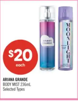 Shoppers Drug Mart ARIANA GRANDE offer