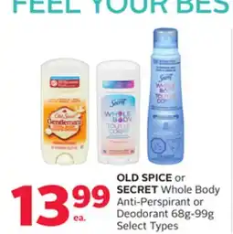 Rexall OLD SPICE or SECRET Whole Body Anti-Perspirant or Deodorant 68g - 99g offer