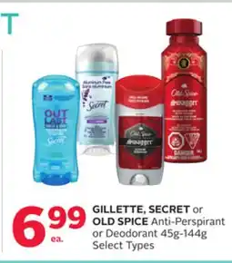 Rexall GILLETTE, SECRET or OLD SPICE Anti-Perspirant or Deodorant offer