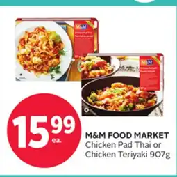 Rexall M&M FOOD MARKET Chicken Pad Thai or Chicken Teriyaki offer