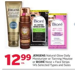 Rexall JERGENS Natural Glow Daily Moisturizer or Tanning Mousse or BIORÉ Nose + Face Strips 14's offer