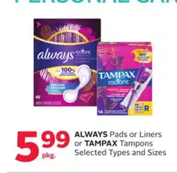 Rexall ALWAYS Pads or Liners or TAMPAX Tampons offer