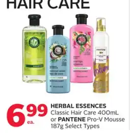 Rexall HERBAL ESSENCES Classic Hair Care 400mL or PANTENE Pro-V Mousse 187g offer