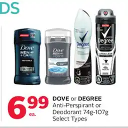 Rexall DOVE or DEGREE Anti-Perspirant or Deodorant offer