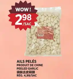 Kim Phat PEELED GARLIC offer