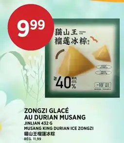 Kim Phat JINLIAN MUSANG KING DURIAN ICE ZONGZI offer