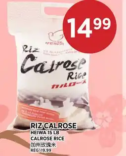 Kim Phat HEIWA CALROSE RICE offer