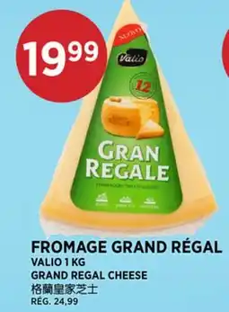 Kim Phat VALIO GRAND REGAL CHEESE offer