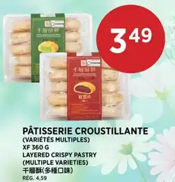 Kim Phat XF LAYERED CRISPY PASTRY offer