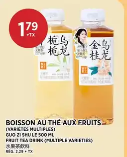 Kim Phat GUO ZI SHU LE FRUIT TEA DRINK (MULTIPLE VARIETIES) offer