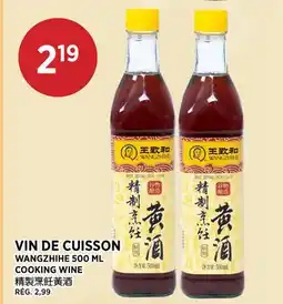 Kim Phat WANGZHIHE COOKING WINE offer