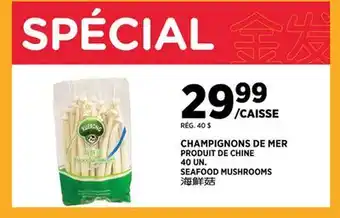 Kim Phat SEAFOOD MUSHROOMS offer