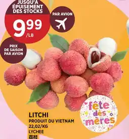 Kim Phat LYCHEE offer