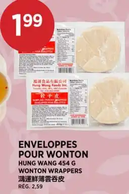 Kim Phat HUNG WANG WONTON WRAPPERS offer