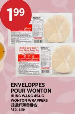 Kim Phat HUNG WANG WONTON WRAPPERS offer