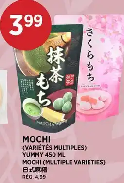 Kim Phat YUMMY MOCHI (MULTIPLE VARIETIES) offer