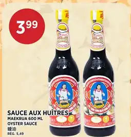 Kim Phat MAEKRUA OYSTER SAUCE offer
