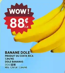 Kim Phat DOLE BANANAS offer