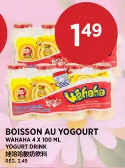 Kim Phat WAHAHA YOGURT DRINK offer