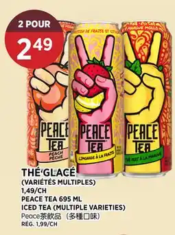 Kim Phat PEACE TEA ICED TEA offer