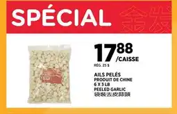 Kim Phat PEELED GARLIC offer