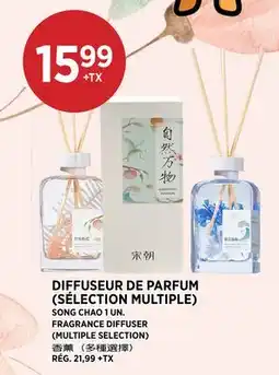Kim Phat SONG CHAO FRAGRANCE DIFFUSER (MULTIPLE SELECTION) offer