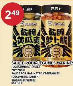 Kim Phat ZHY SAUCE FOR MARINATED VEGETABLES (CUCUMBER/RADISH) offer