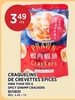 Kim Phat HWA YUAN SPICY SHRIMP CRACKERS offer