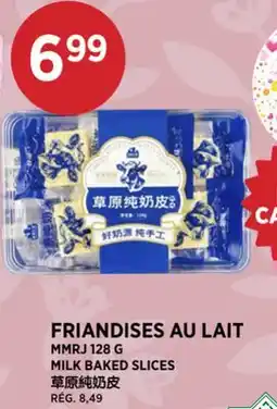 Kim Phat MMRJ MILK BAKED SLICES offer